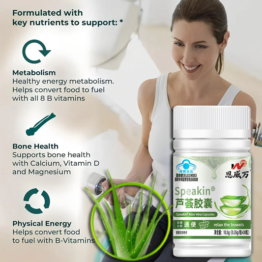 Aloe Vera Extract - Powerful Fat Burner, Fat Loss, Colon Cleanse, Detox, Metabolism Booster, Weight Loss Capsules, beauty