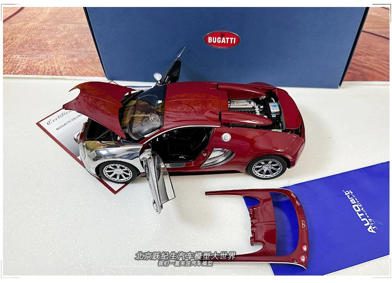 AUTOART 1:18 Bugatti  Veyron Sports car alloy car model plated interphase  Personal collection gift Compan