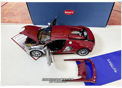 AUTOART 1:18 Bugatti  Veyron Sports car alloy car model plated interphase  Personal collection gift Compan