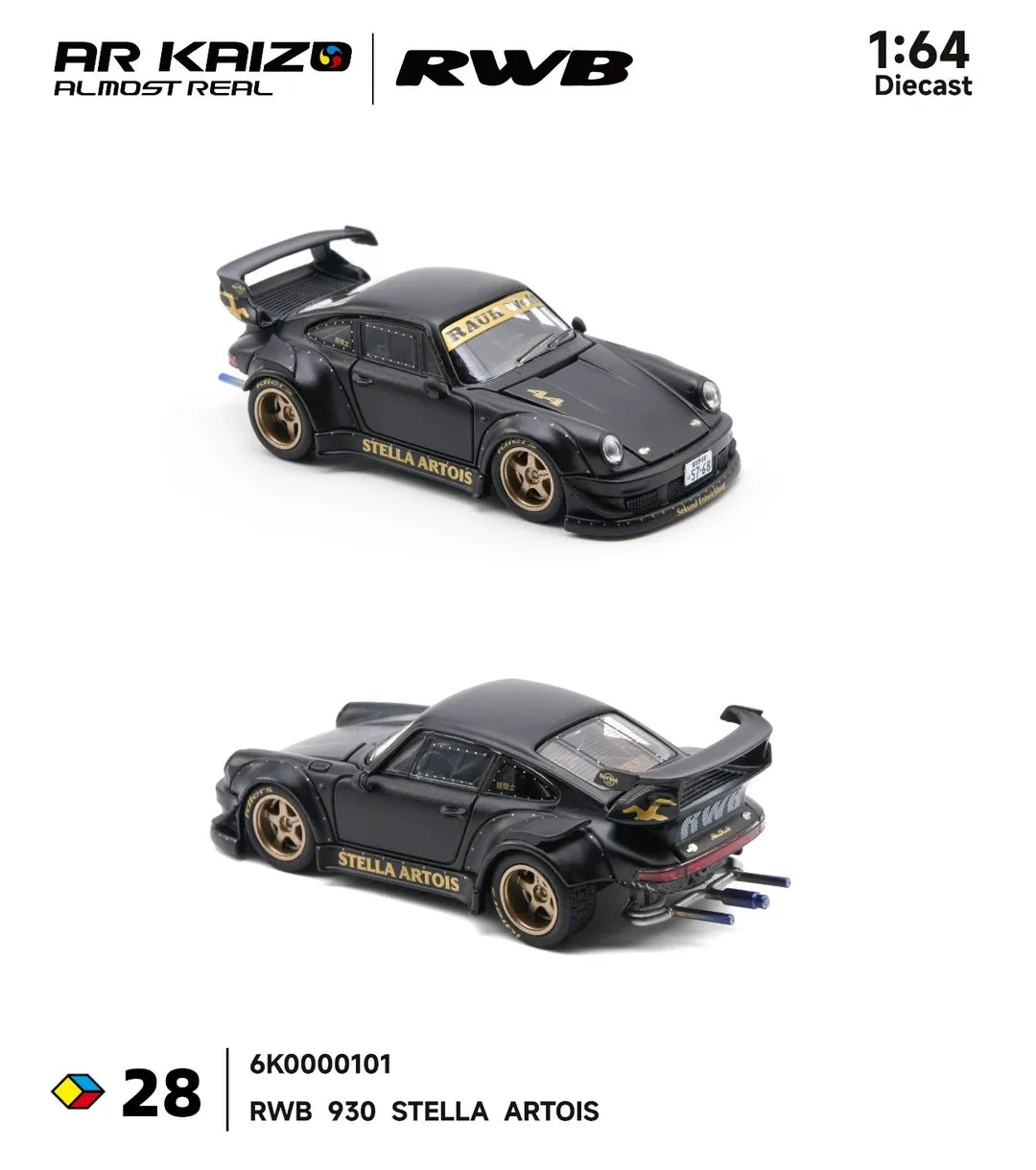 New Almost Real AR Box 1:64 Scale Pagani Zonda R Matte Carbon Fiber White HEC Alloy Car Collection Diecast Model Toys Gift