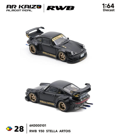 New Almost Real AR Box 1:64 Scale Pagani Zonda R Matte Carbon Fiber White HEC Alloy Car Collection Diecast Model Toys Gift