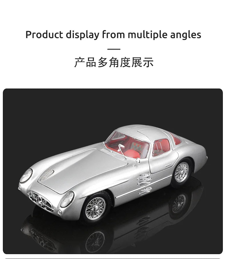 Maisto 1:18 Mercedes-Benz 300 SLR car Alloy Retro Car Model Classic Car Model Car Decoration Collection gift