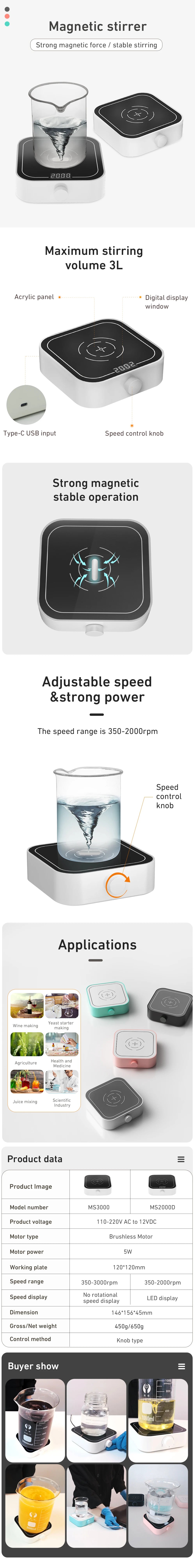 WEST TUNE 2000rpm/3000rpm Mini Magnetic Stirrer with Stir Bar Brushless DC Motor Magnetic Mixer Laboratory Supplies