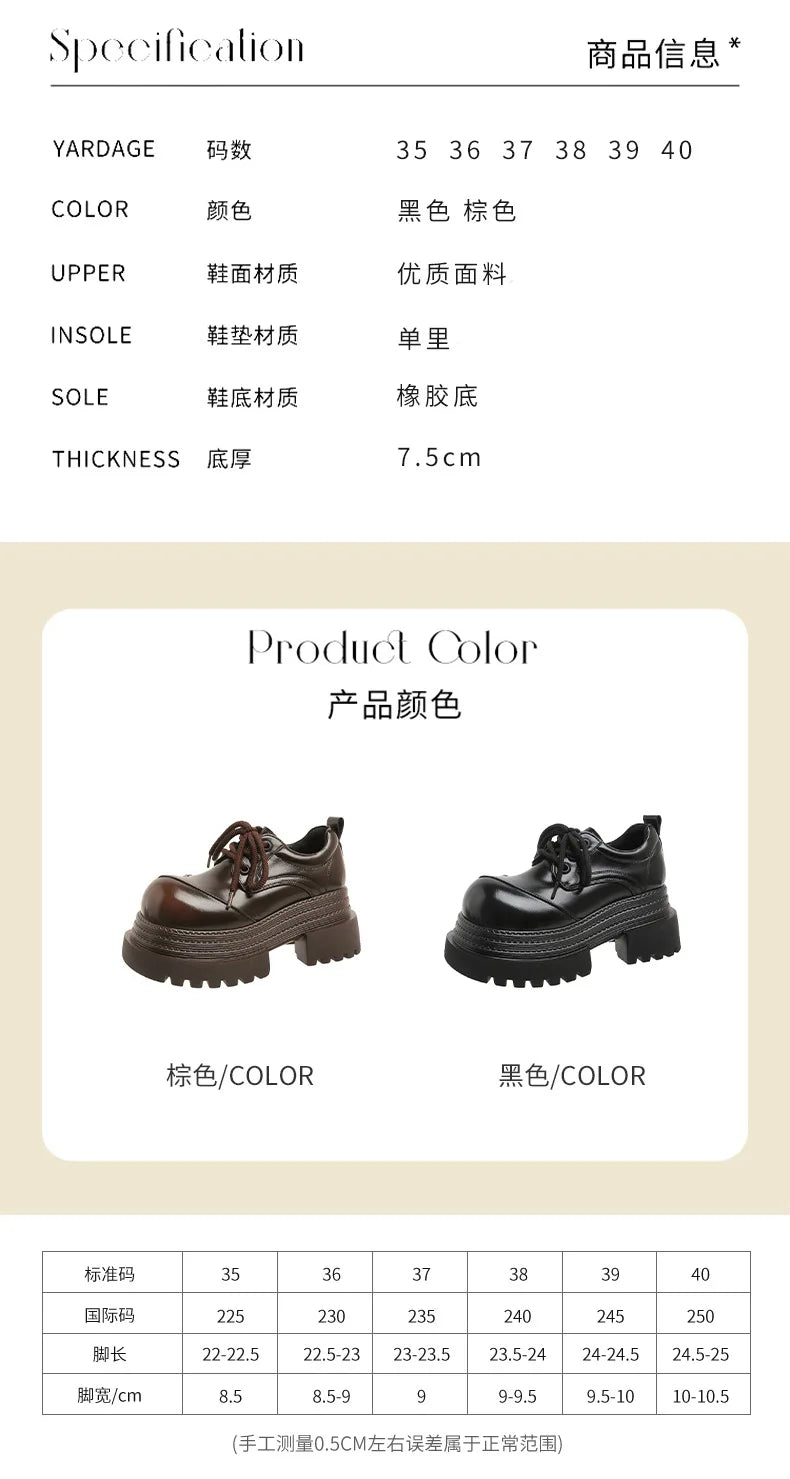 Women Retro Leather Loafers – Thick Sole Oxford Lace‑Up Platform Shoes