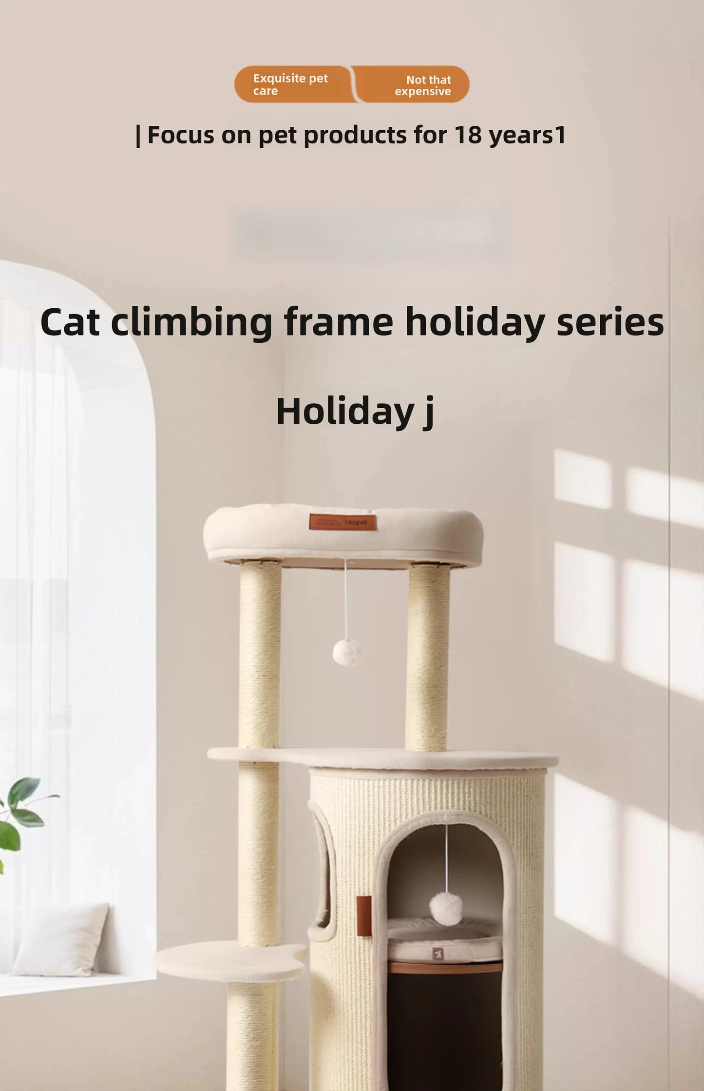 Cat Tree for Small Spaces Multi Level Scratching Post with Cat Condo and Sisal Barrel