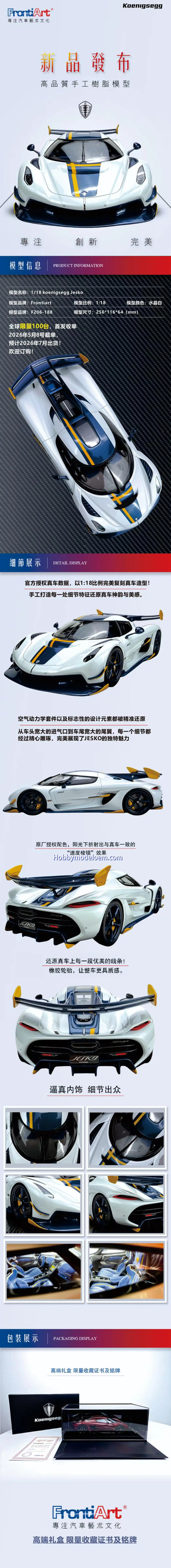 Frontiart New Release 1：18 Koenigsegg Jesko Crystal White Resin Model Car