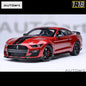 AUTOART New 1/18 scale Ford Mustang Shelby GT500 WHITE SILVER  Sports car model Static display Collection Holiday gift 73097