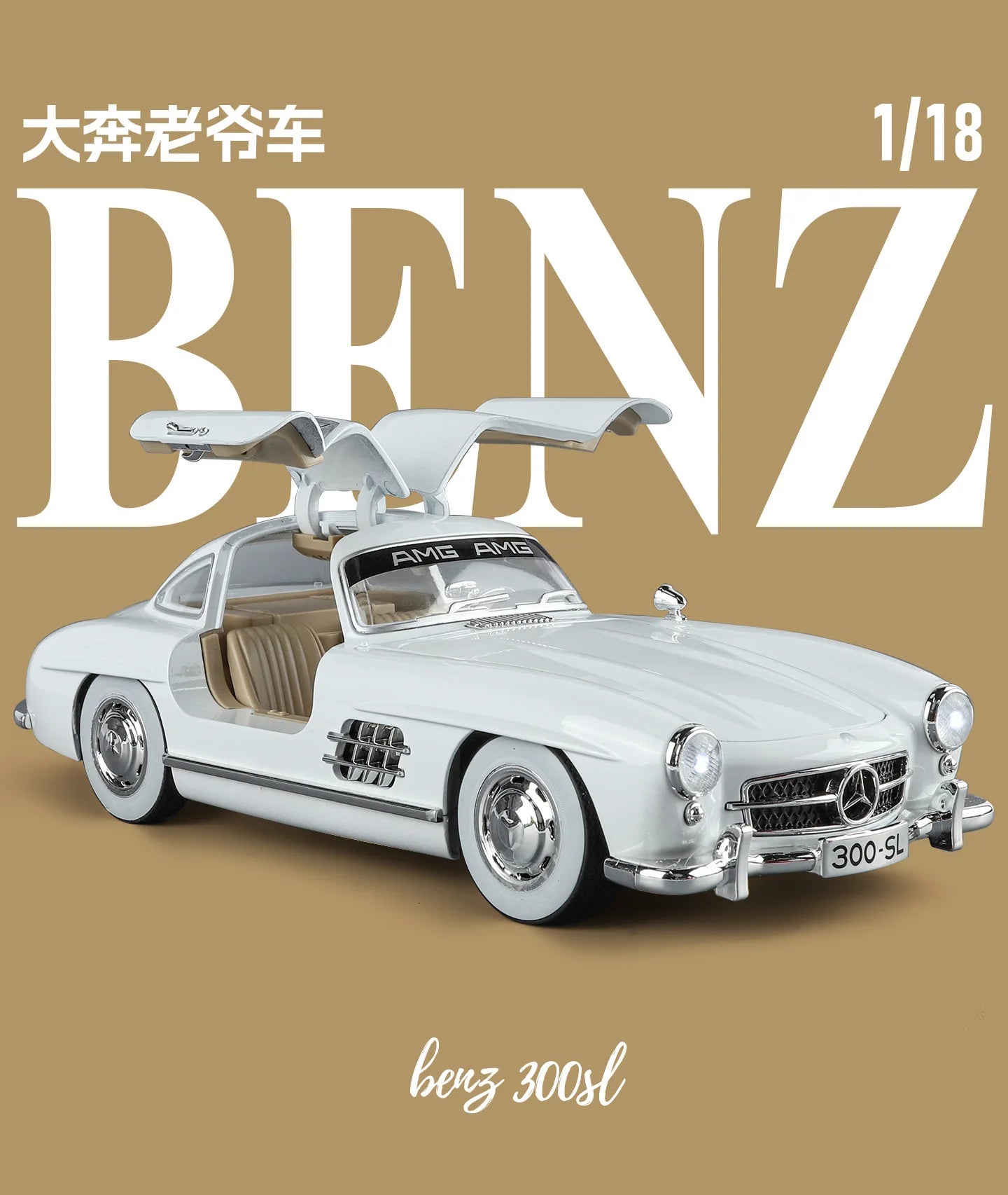 Mercedes Benz 300SL Classic 1:18 Car Alloy Diecast Car Model Home Interior Decoration Ornaments Sound & Light Collect Hobby Gift
