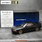 AUTOART 1/18 Nissan R32 V-SPEC II TUNED VERSION  Car model  Send to a friend  Personal collection Static ornamen