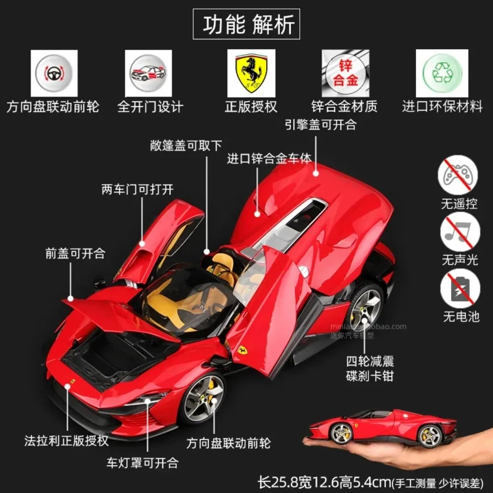 New Bburago 1:18 Ferrari Daytona SP3 Red Matte White Supercar Sports Alloy Car Model Static Die Cast Vehicles Collectible Toys