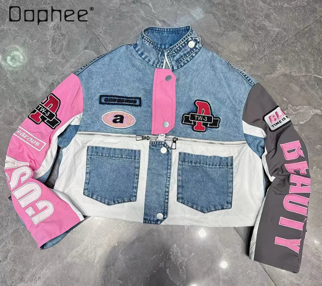 European Trend Suit Women 2026 Spring New Denim Splicing Letter Embroidered Long-sleeved Top Elastic Waist Trousers Casual Sets