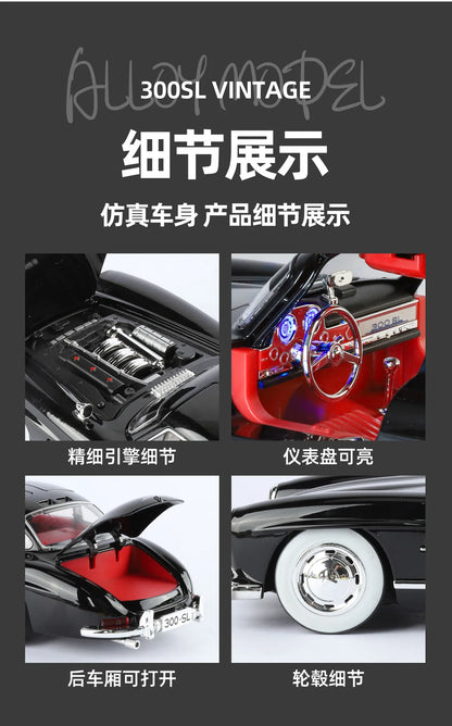 Mercedes Benz 300SL Classic 1:18 Car Alloy Diecast Car Model Home Interior Decoration Ornaments Sound & Light Collect Hobby Gift