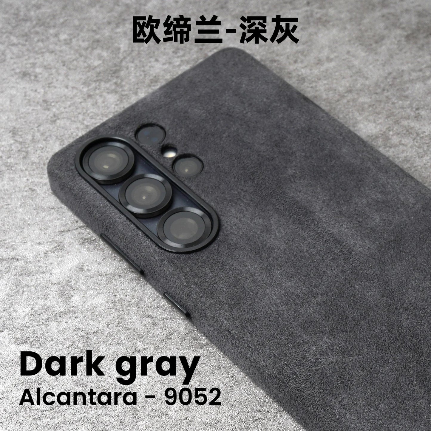 Magnetic ALCANTARA Case for Samsung Galaxy S25 S24 Ultra 5G Luxury Business Supercar Same Luxury Suede Leather Phone Cases