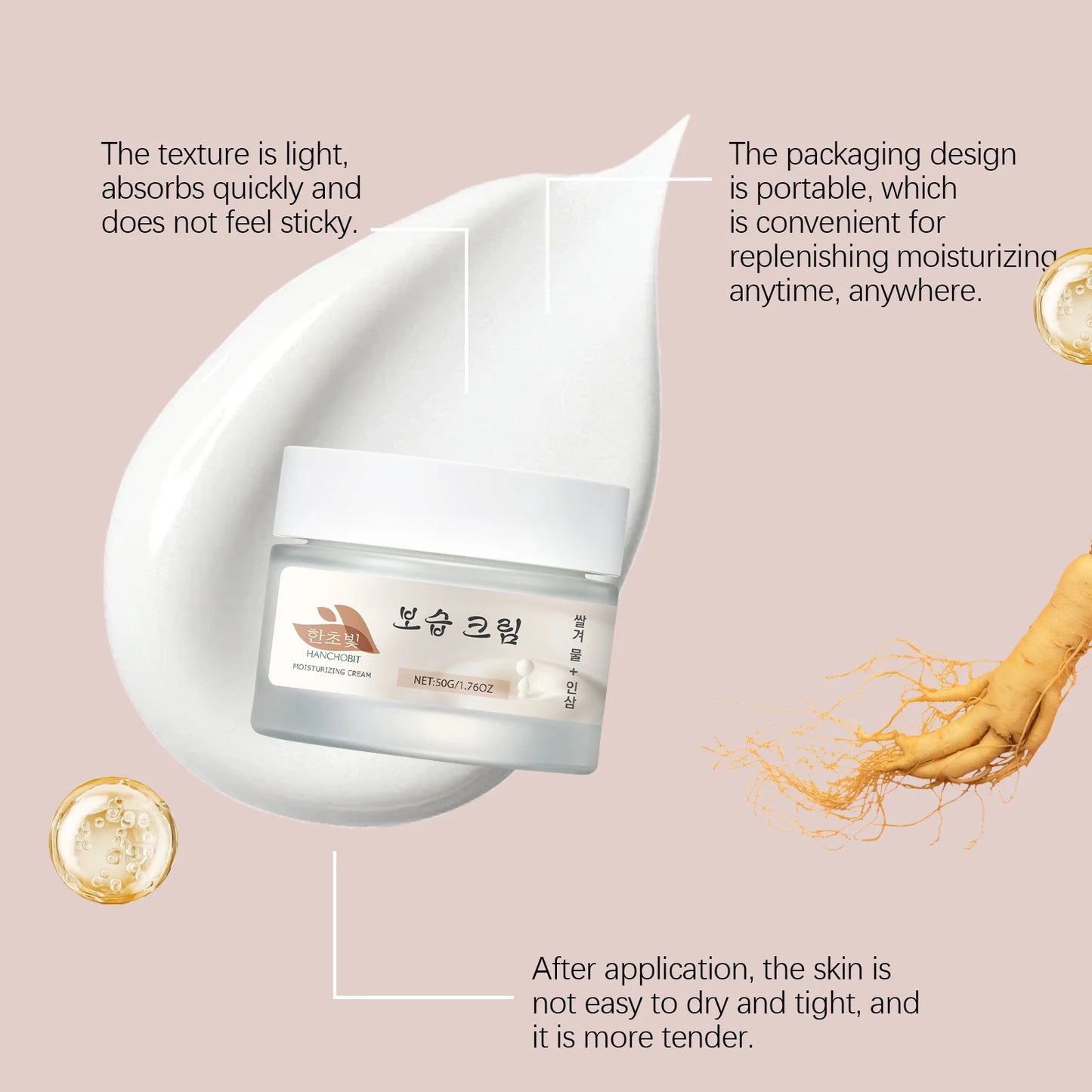 Hanchobit Korean Moisturizing Face Cream Rice Water Smooth Skin Barrier Repair Treatment Lightweight Anti-Aging Face Cream 50g