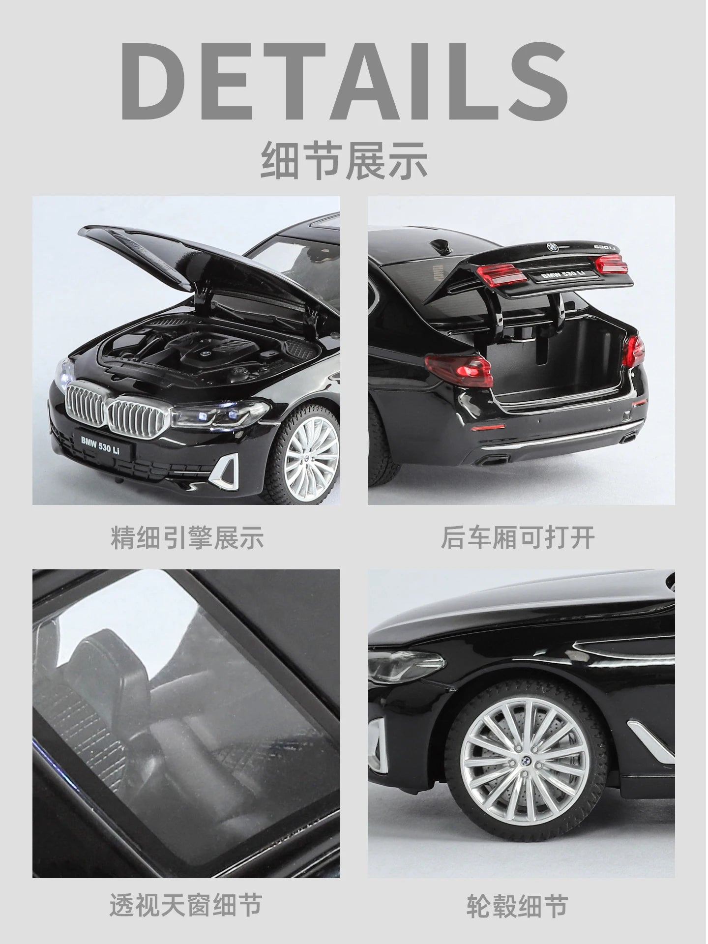BMW 530 1:24 Scale Diecast car Model Toy with Sound & Light Pull Back Gift collectible ornaments