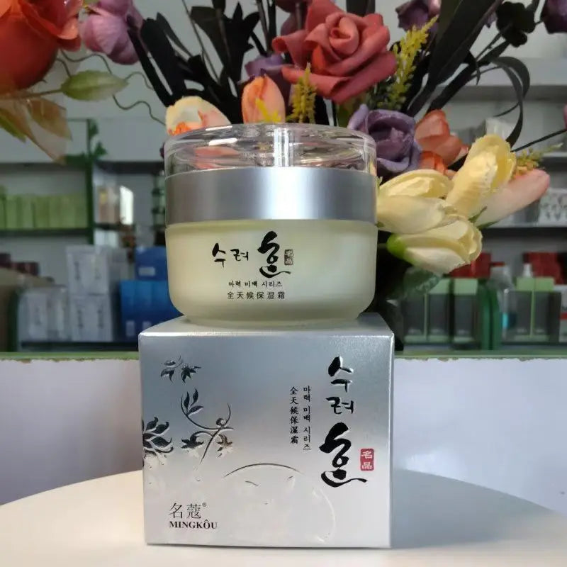 Firming & Lifting Face Cream For Women 50g - Korean Collagen Anti-aging & Wrinkle Cream Moisturizing Fade Fine Lines Firm Skin