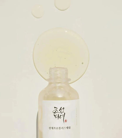 Korean Skin Care Product 5 Essence Brightens Skin Tone Improves Dull Eye Cream Moisturizes Anti-aging Lightens Dark Circles