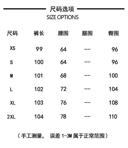 Oversized Wide Leg Sweatpants with Side Stripes Drawstring High Waist Streetwear Casual Loose Baggy Trousers Y2K Women Men Fashion