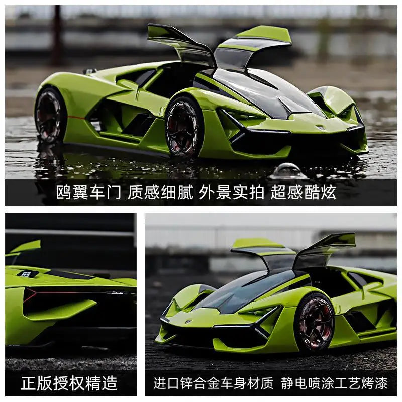 Bburago 1:24 Lamborghini Terzo Millennio Alloy Car Diecasts & Toy Vehicles Car Model Miniature Scale Model Car For Children