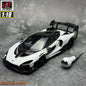 LCD Diecast car model 1:18 McLaren Senna GTR car model metal static display collection