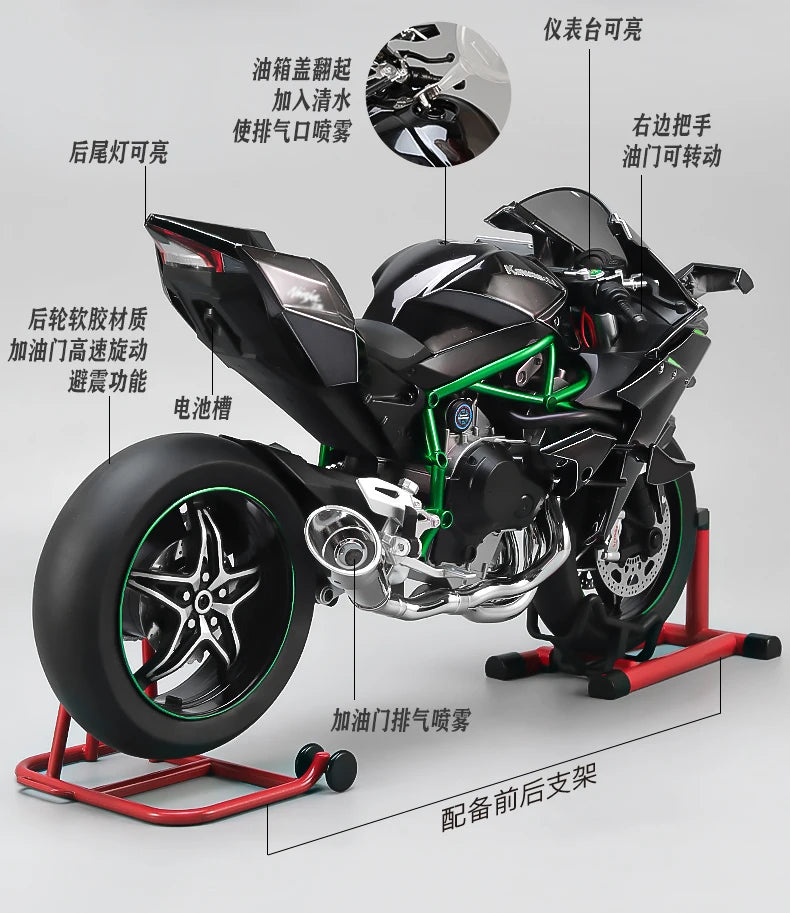 Spray 1:6 Kawasaki Racing Ninja 500 H2R Motorcycle Simulation Sound Light  Fast And Furious Collection Model car Gift