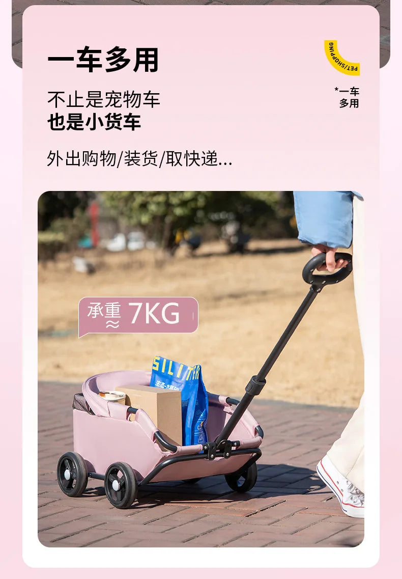 Small Pet Stroller for Dogs Cats Teddy Bears Outdoor Activities Lightweight and Foldable Car Accessories