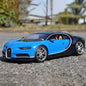 Beamco 1:18 Scale Bugatti Chiron Simulation Alloy Toy Car Model Gifts Souvenirs Classic Collection Ornaments
