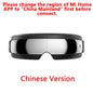 Original NEW MIJIA Smart Eye Massager  Zone Massage Visual Folding Massage Glasses Custom Eye Health For Mi Home APP