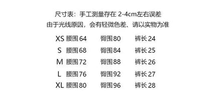 Fashion Y2K Baggy Pants Women's Cartoon Embroidery Loose Wide Leg Jeans Streetwear Aesthetic Casual Trousers