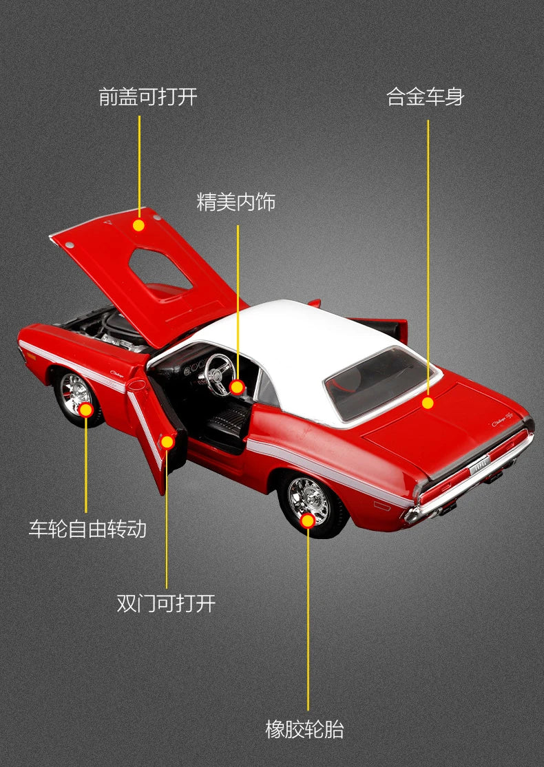 Maisto 1:24 Dodge Challenger R/T Coupe 1970 Alloy Car Diecasts & Toy Vehicles Car Model Miniature Scale Model