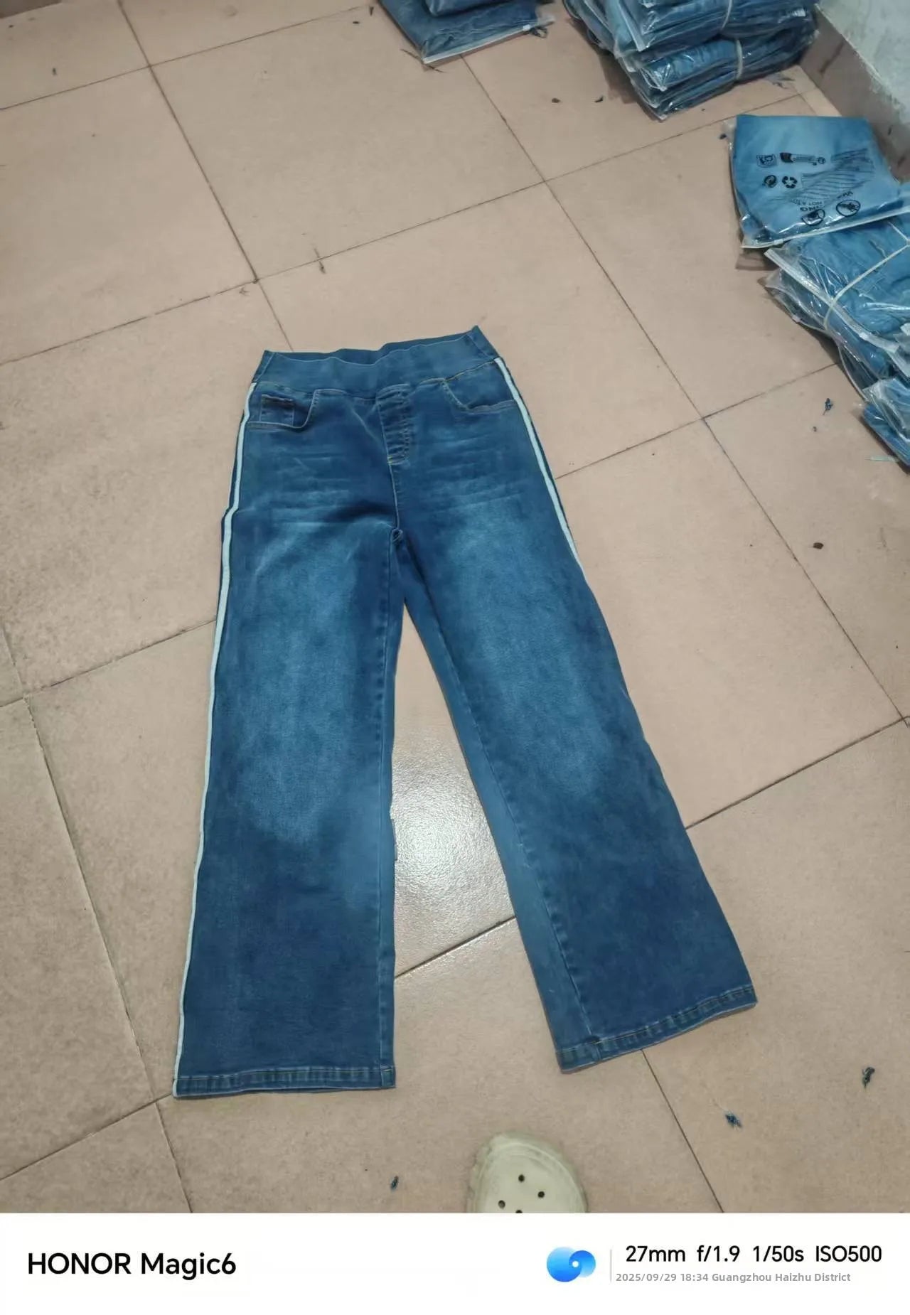 Retro Washed Blue Side Stripe Jeans Women's Y2K High Street Loose Wide Leg Pants Casual Comfortable High Waist Denim Jeans