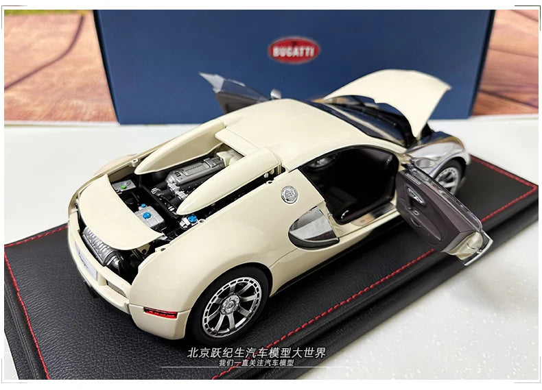 AUTOART 1:18 Bugatti  Veyron Sports car alloy car model plated interphase  Personal collection gift Compan