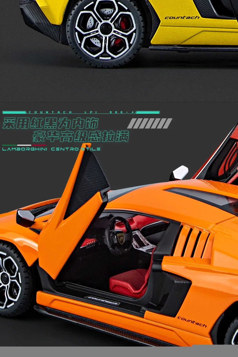 Lamborghini Countach LPI 800-4 Simulation1:24  Diecast Metal Alloy Model car Sound Light Pull Back CollectionToy Gifts