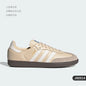 Adidas genuine clover men's and women's low cut lace up wear-resistant sports shoes JR0914