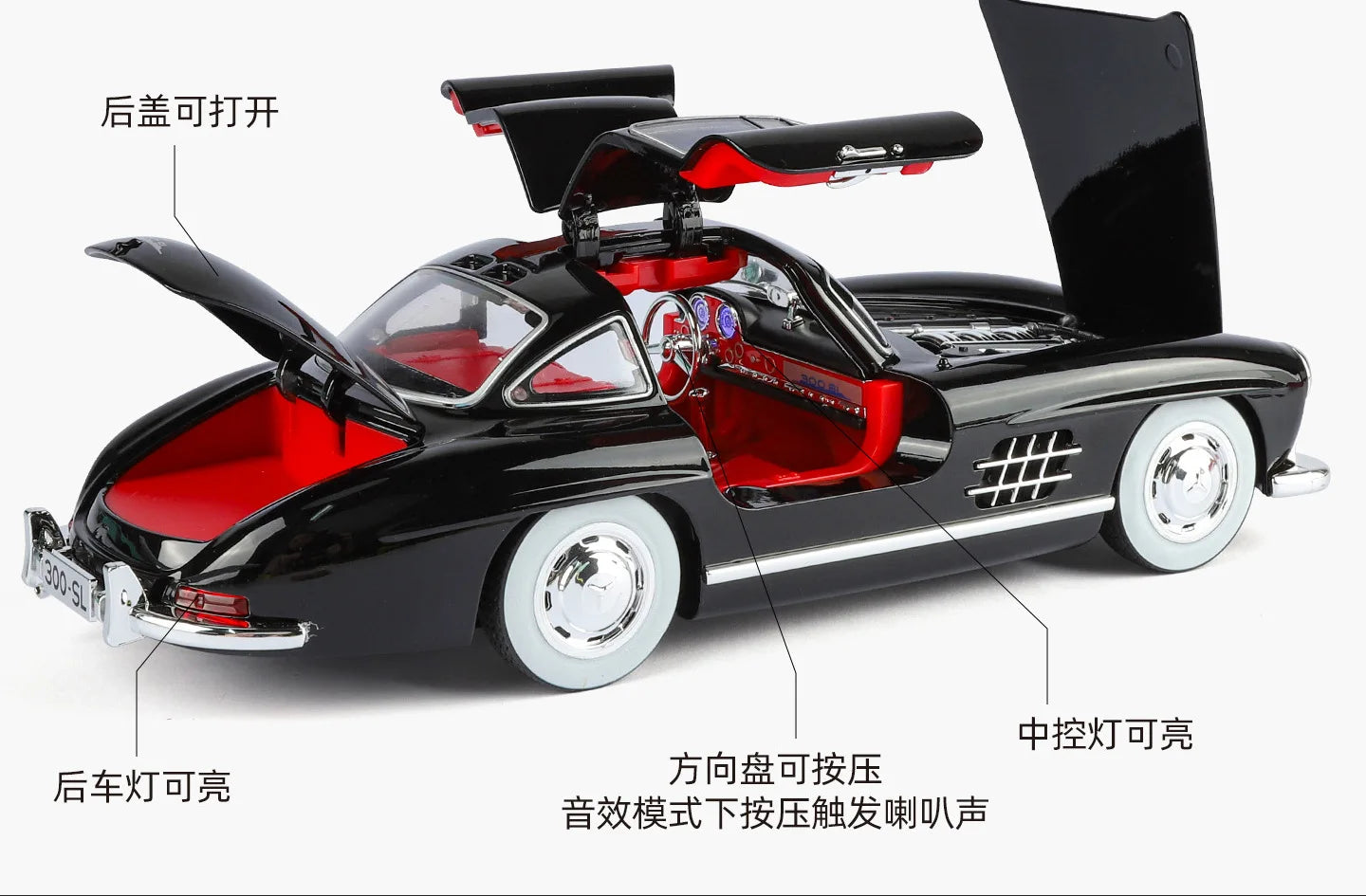 Mercedes Benz 300SL Classic 1:18 Car Alloy Diecast Car Model Home Interior Decoration Ornaments Sound & Light Collect Hobby Gift