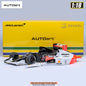 AUTOART New 1/18  Honda MP4/6 1991 #1 (with McLaren logo)  Car model  Send to a friend  Personal collection Static ornament