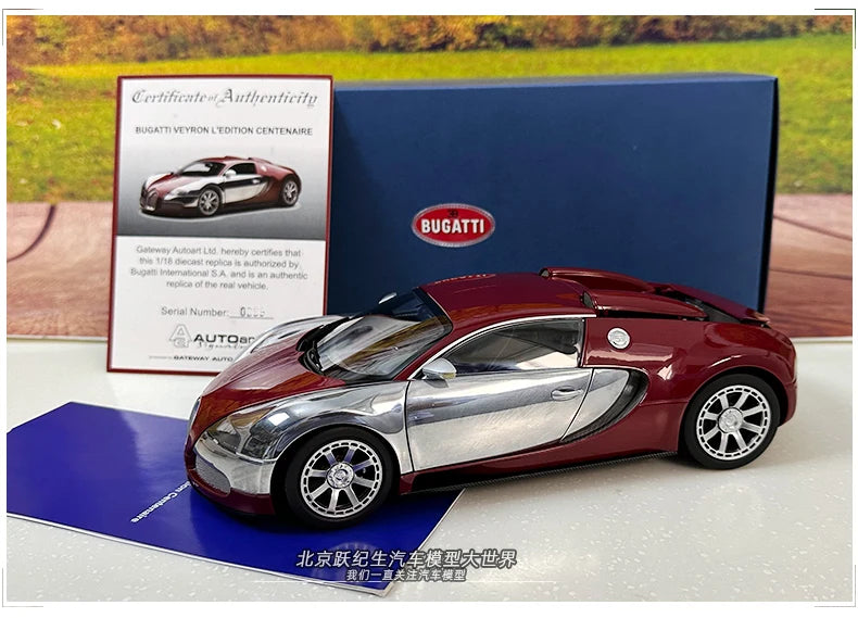 AUTOART 1:18 Bugatti  Veyron Sports car alloy car model plated interphase  Personal collection gift Compan
