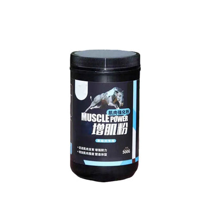 Dog Professional Muscle Builder Protein Powder Increase Power Endurance Dog Racing Bully Pitbull Greyhound Pet Nutrition 500g