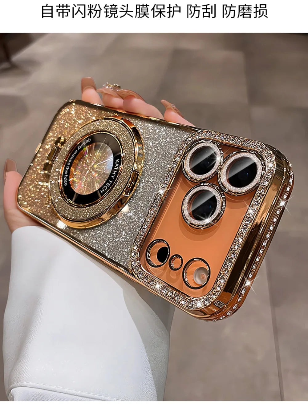Suitable for iPhone17/16/15/14/13/12/11 Case With Lens Film 16 Anti-drop 15 Rhinestone Glitter Magnetic Stand