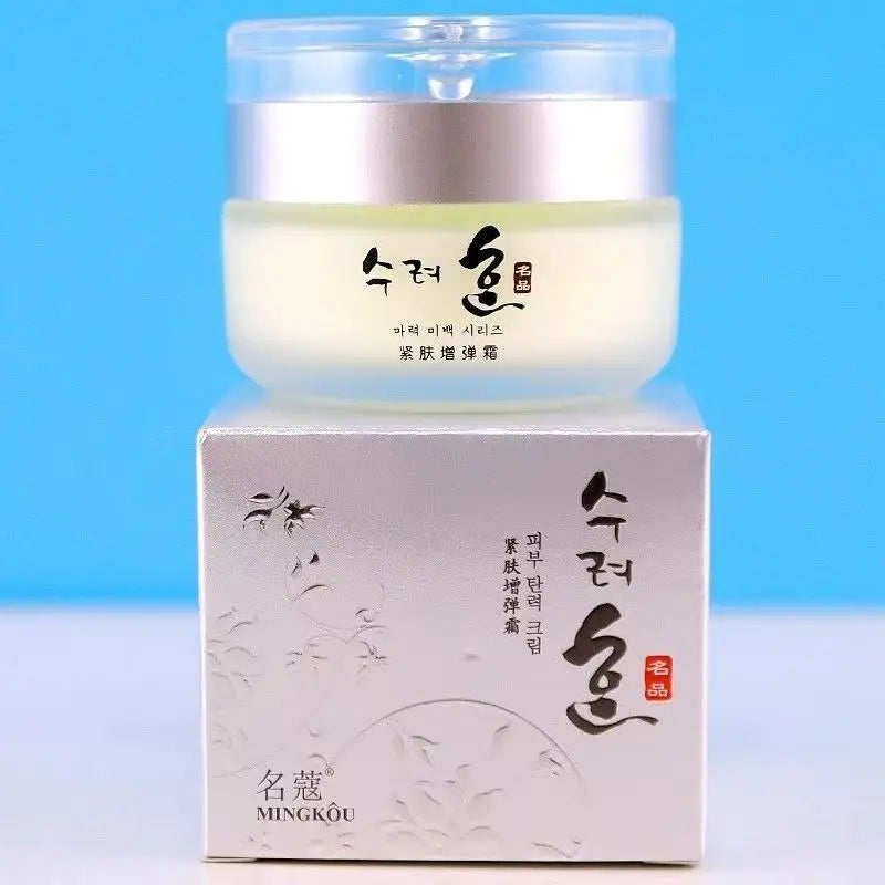 Firming & Lifting Face Cream For Women 50g - Korean Collagen Anti-aging & Wrinkle Cream Moisturizing Fade Fine Lines Firm Skin