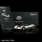 New Almost Real AR Box 1:64 Scale Pagani Zonda R Matte Carbon Fiber White HEC Alloy Car Collection Diecast Model Toys Gift