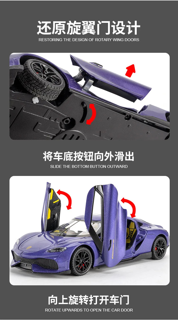 Koenigsegg Gemera 1:24 Car Alloy Diecast Model Collect Hobby Model Ornaments Gift For Friend Pull Back Toy New Style Sports Car
