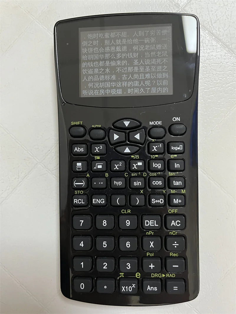 Advanced calculator with cheating options H888 magic calculator 4GB memory music video photo txt ebook student calculator with emergency button & screen Privacy Film (PF)
