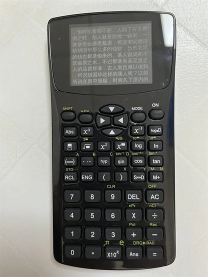 Advanced Calculator with cheating options Fashion student magic mp4 player calculator with emergency button quick response text video Screen Privacy Film ( PF)