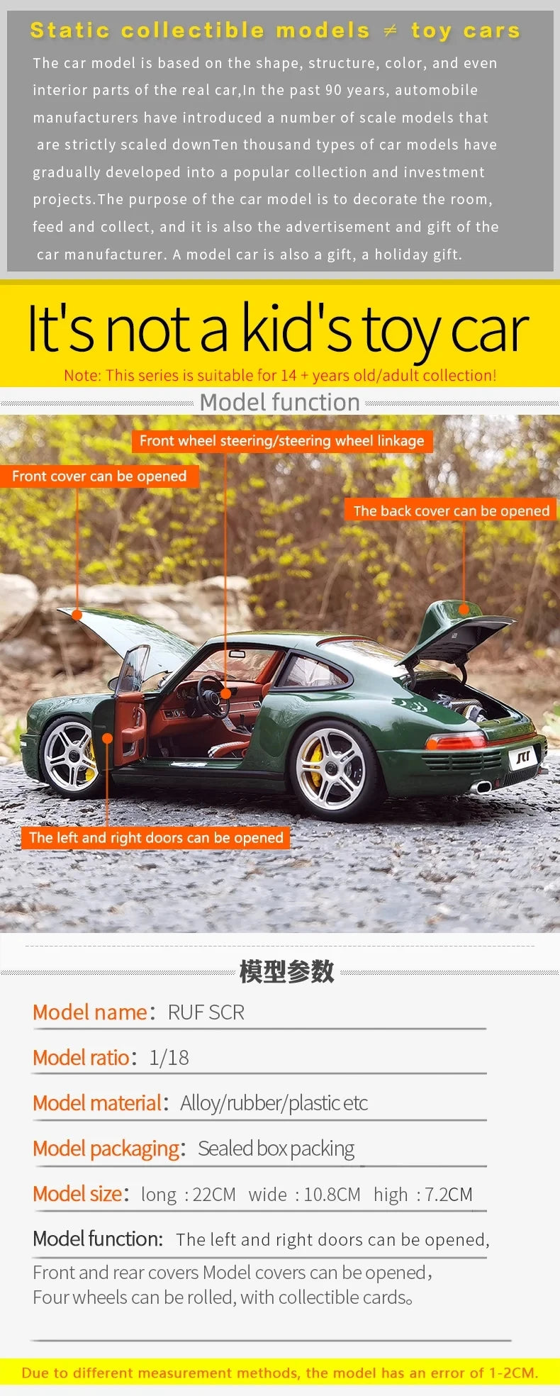 Almost Real  Diecast model 1:18  RUF SCR 2018 Realistic Car Model Collectible Holiday Gifts Static birthday gifts for  friends