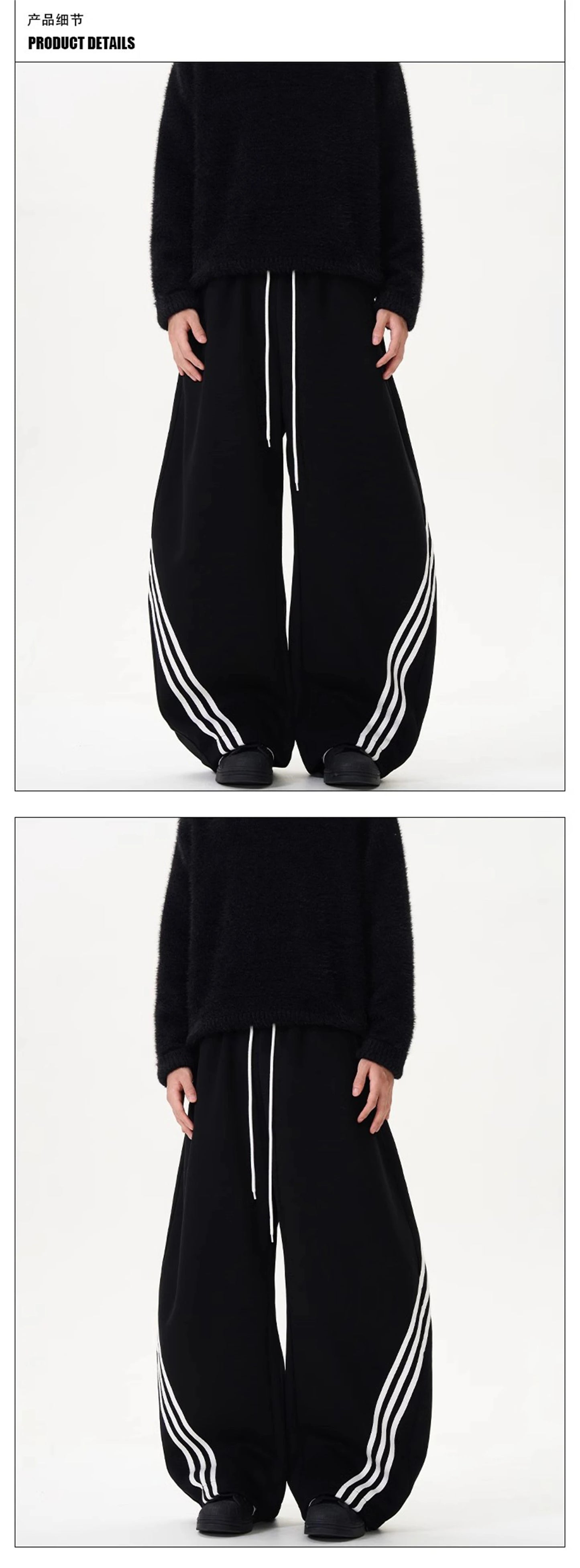 Oversized Wide Leg Sweatpants with Side Stripes Drawstring High Waist Streetwear Casual Loose Baggy Trousers Y2K Women Men Fashion