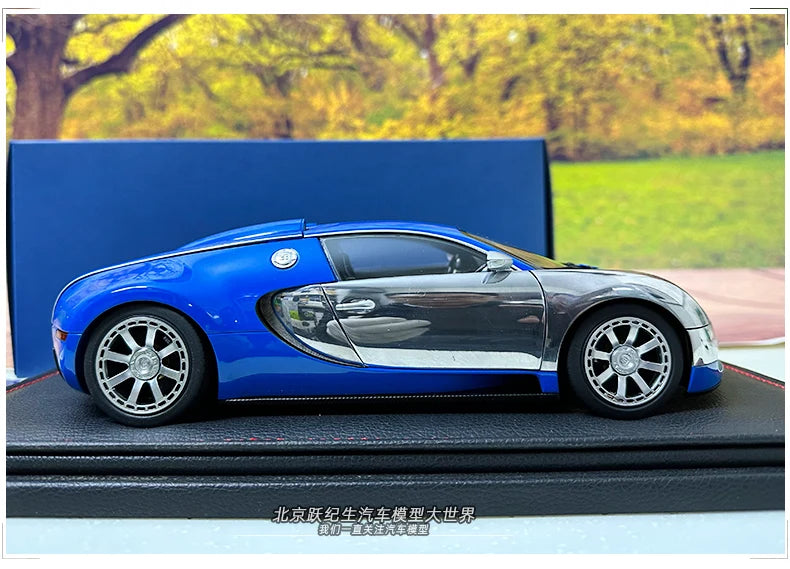 AUTOART 1:18 Bugatti  Veyron Sports car alloy car model plated interphase  Personal collection gift Compan