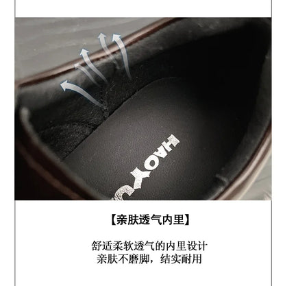 Women Retro Leather Loafers – Thick Sole Oxford Lace‑Up Platform Shoes