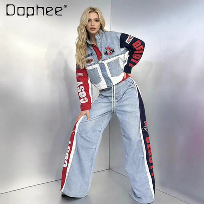 European Trend Suit Women 2026 Spring New Denim Splicing Letter Embroidered Long-sleeved Top Elastic Waist Trousers Casual Sets