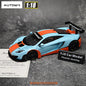 AUTOART Diecast car model 1/18McLaren MP4-12C Static display car models  Collect festival gifts